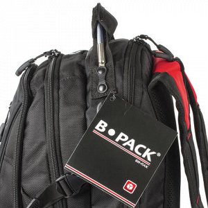 Рюкзак B-PACK &quot;S-08&quot; (БИ-ПАК) универсальный, с отд.для ноутб
