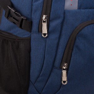 Рюкзак BRAUBERG, универсальный с отделением для ноутбука, Ме