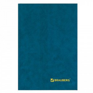 Книга учета 208л, А4 200*290мм BRAUBERG, клетка, обложка тве