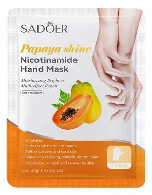 Маска-перчатки для рук SADOER с ниацинамидом и экстрактом папайи