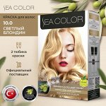 Средства для окраски волос