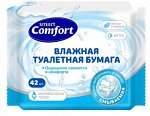 COMFORT SMART туалетная бумага влажная,  Ощущение свежести и комфорта 42