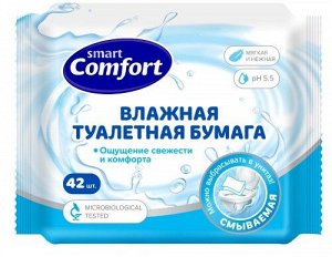 COMFORT SMART туалетная бумага влажная,  Ощущение свежести и комфорта 42