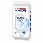 Влажная туалетная бумага с пластиковым клапаном 150 штук