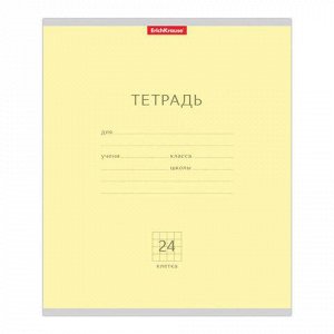 Тетрадь 24л. ERICH KRAUSE, кл., мел. карт. обл., Классика же