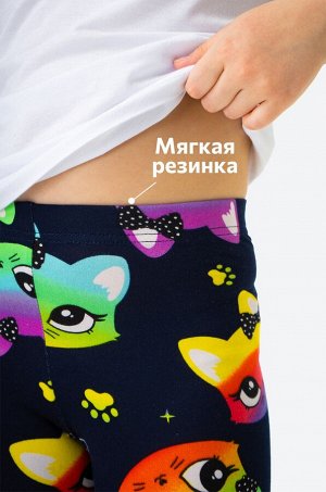Бриджи для девочки из бамбука Happyfox