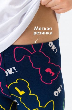 Лосины из бамбука для девочки Happyfox