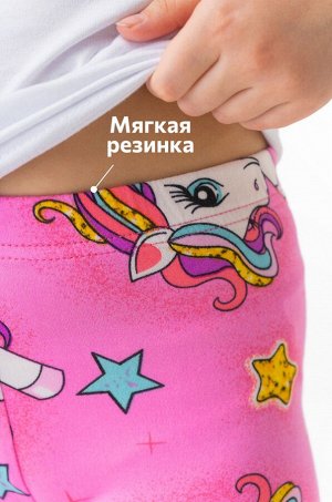 Лосины из бамбука для девочки Happyfox