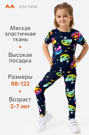Летний костюм для девочки из бамбука Happyfox