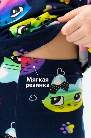 Летний костюм для девочки из бамбука Happyfox
