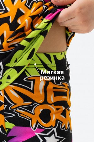Летний костюм для девочки из бамбука Happyfox
