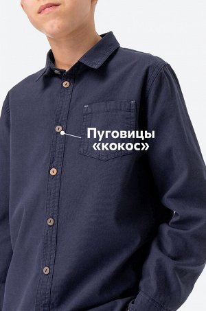 Рубашка для мальчика с длинным рукавом Happyfox