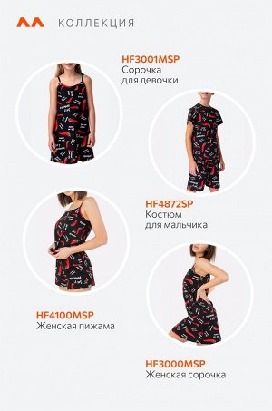 Сорочка для девочки Happyfox