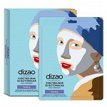 Маска для лица тканевая Dizao Чувственная 3D, экстра-лифтинг овала лица
