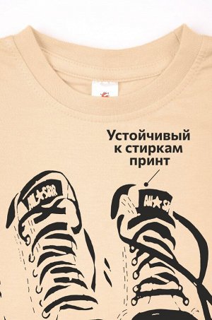 Детская футболка Happyfox