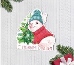 Мини-открытка