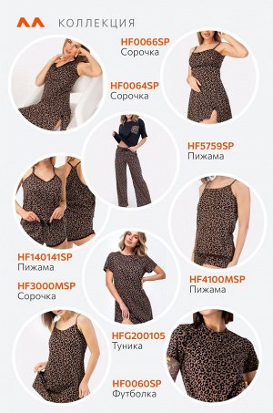 Женская cорочка Happyfox