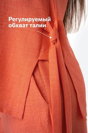 Женский костюм с брюками Happyfox