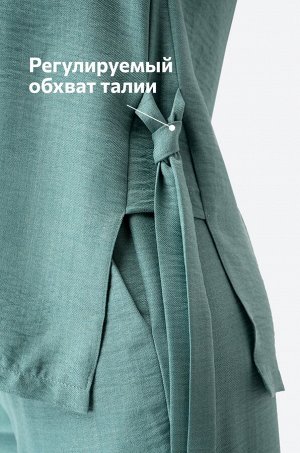 Женский костюм с брюками Happyfox