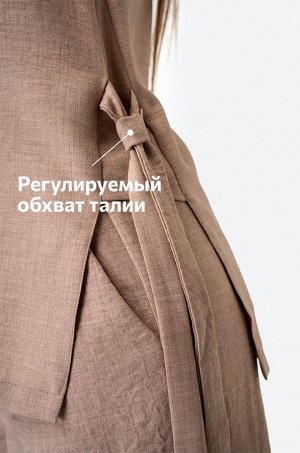 Женский костюм с брюками Happyfox