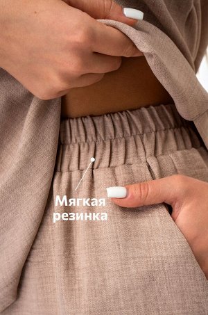 Женский костюм с брюками Happyfox