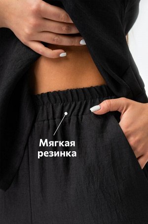 Женский костюм с брюками Happyfox