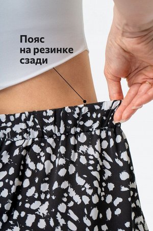 Женская юбка