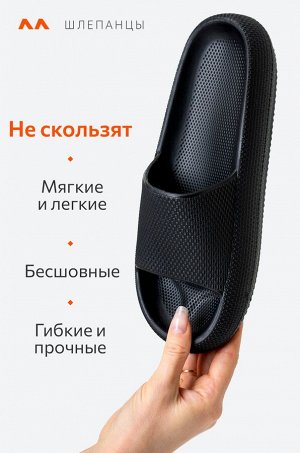 Женские шлепанцы Happyfox