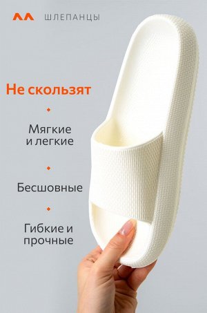 Женские шлепанцы Happyfox