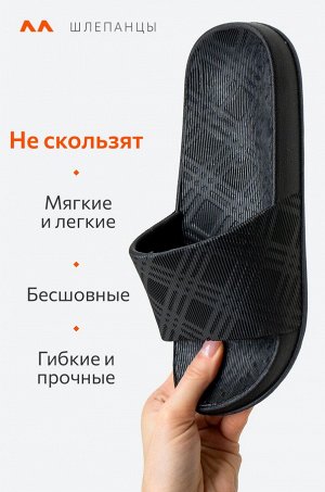 Женские шлепанцы Happyfox