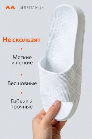 Женские шлепанцы Happyfox