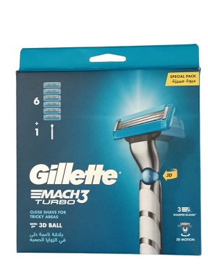 Gillette станок Mach3 Turbo технология 3D Motion с 6 кассетами, без подставки