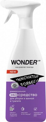 Чистящий спрей WONDER LAB для уборки в ванной и туалете, без хлора, универсальный, экологичный, 550 мл