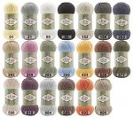 Пряжа Alize Alpaca Royal new