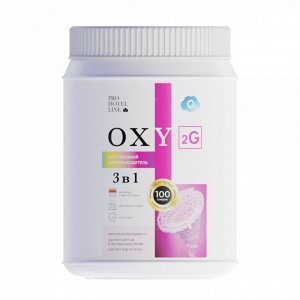 Pro-Brite Oxy 2G Кислородный пятновыводитель 1кг