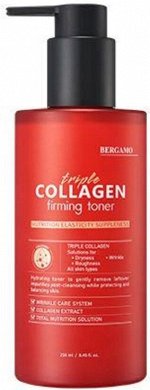 BERGAMO Укрепляющий тонер с тройным коллагеном Triple Collagen Firming Toner 250 мл