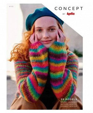 Журнал Katia