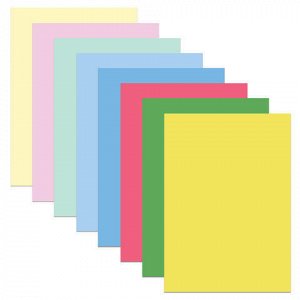 Цветная бумага А4 ТОНИРОВАННАЯ В МАССЕ, 16 листов, 8 цветов: