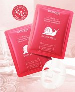 Восстанавливающая маска с фильтратом улитки Bioaqua