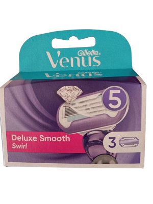 Gillette Venus Swirl Extra smooth, сменные кассеты, 3 шт