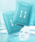 Увлажняющая маска с гиалуроновой кислотой Bioaqua