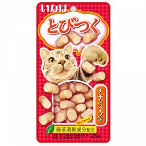 INABA Tobitsuku Лакомство Снеки со вкусом куриного бульона для кошек 25 гр