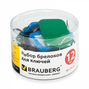 Брелоки для ключей BRAUBERG, КОМПЛЕКТ 12шт., длина 50мм, инф