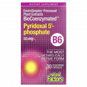 Natural Factors, BioCoenzymated, B6, пиридоксал-5-фосфат, 50 мг, 30 вегетарианских капсул