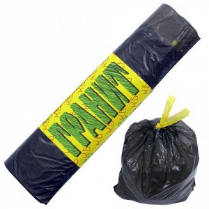 Мешки д/мусора 30л, завязки, черные, в рулоне 20шт, ПНД, 14м