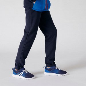 Спортивный костюм детский синий Domyos 300