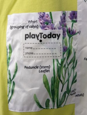 Ветровка PlayToday