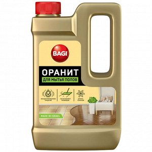 Bagi Оранит концентрированное средство для мытья полов (550 мл)