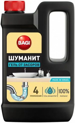 Bagi Шуманит гель от засоров (450 мл)