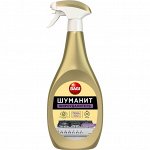 Bagi Шуманит Extra пена для удаления стойких жировых загрязнений (400 мл)
